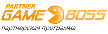 Игровая партнерка Gameboss - доход от реализации интернет игр