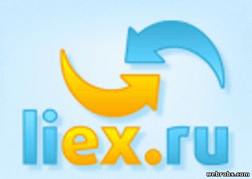 Биржа заметок Liex.ru. Доход и продвижение с Лиекс