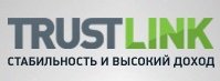 Trustlink - как реализовывать и приобретать ссылки через Трастлинк